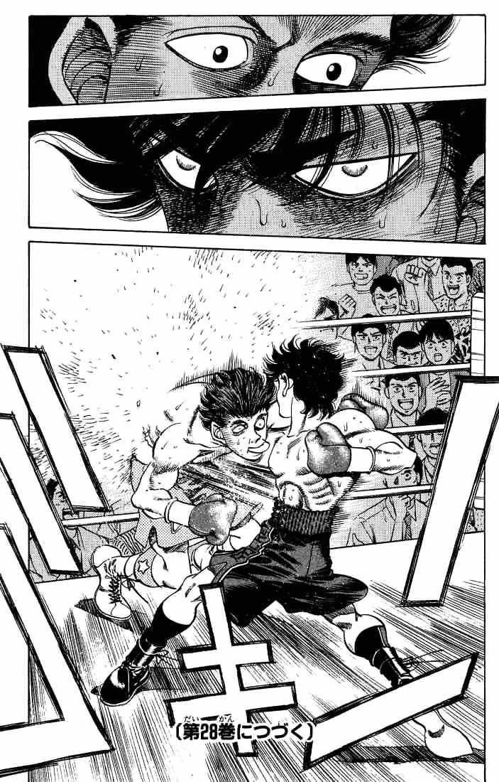 Hajime no Ippo: Fighting Spirit, Chapter 241 image 18